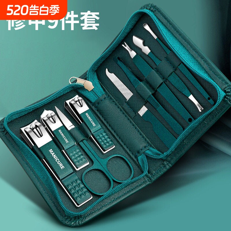 正品指甲剪刀套装家用高档剪指甲钳工具男女士专用原装挖耳勺剪刀