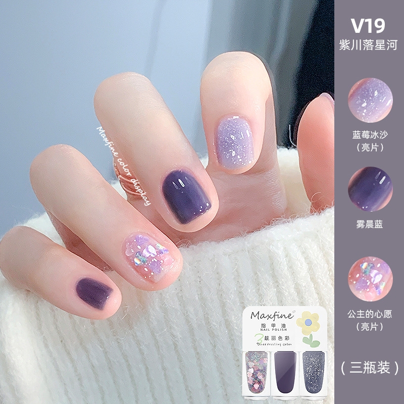 免烤快干指甲油套装显白