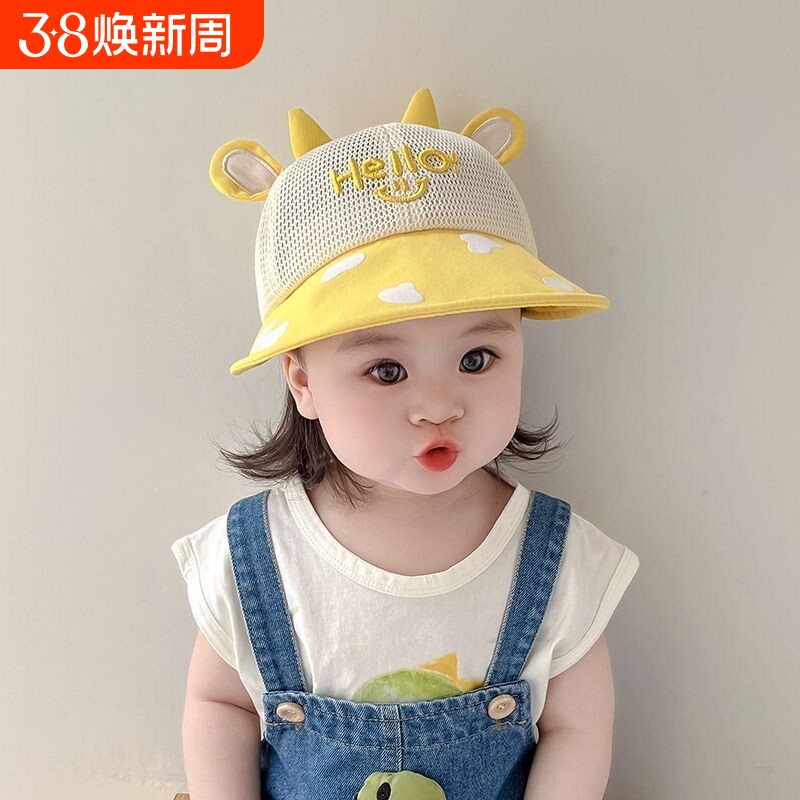 婴儿遮阳帽子夏季薄款鸭舌帽宝宝防晒透气渔夫帽网款透气可爱盆帽