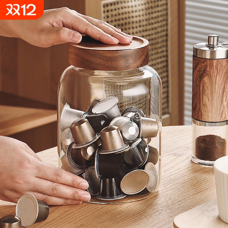 【食品级】透明玻璃咖啡豆密封罐