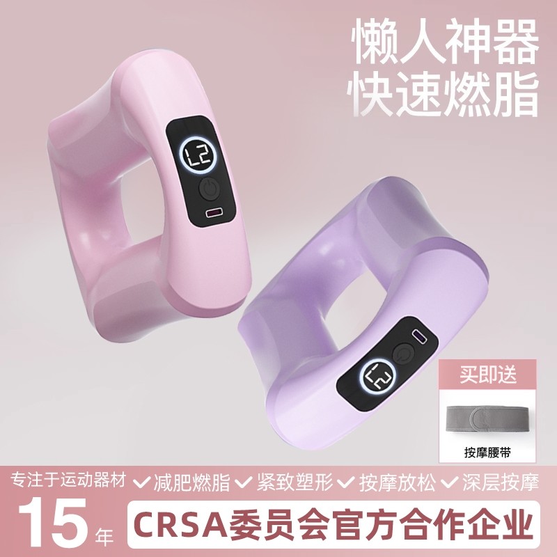 ������  �����ް�� ��Ĥ��ǹ˦֬�������˼�����������˦֬�ݶ������񶯰�Ħ����