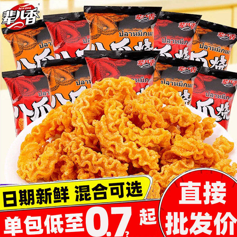 辈儿香八爪烧锅巴40g混合麻辣酱爆肉味批发价36包大礼包办公室 - 实物图
