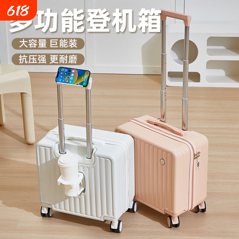 轻便儿童行李箱小型女18寸可登机旅行拉杆箱小号迷你手提箱14寸新