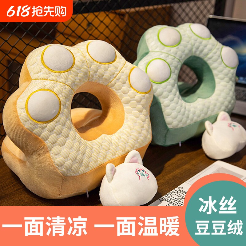 冰豆豆午睡枕趴睡枕小学生办公室趴桌子睡觉抱枕午休神器枕头学校