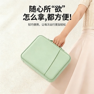 平板收纳包适用苹果华为iPad11寸pro键盘11.5内胆袋matepad11air5笔保护套e10.9英寸pad13.2电脑vivo手提