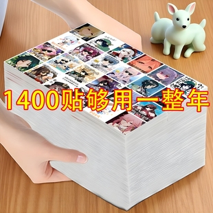 原神游戏Q版 方形贴画芙宁娜流浪者人物周边 表情包贴纸1400贴搞笑可爱经典