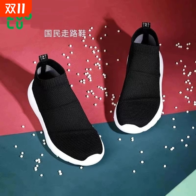 多走走路鞋duozoulu男女鞋轻氧运动休闲棉鞋透气网面闪穿保暖加绒