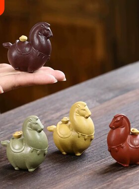 宜兴紫砂茶宠大唐马生肖马精品茶宠摆件原矿茶道配件创意款