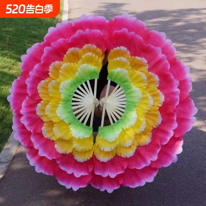 批发牡丹花瓣扇舞蹈扇子跳舞扇双面成人开场舞大花瓣扇广场秧歌扇