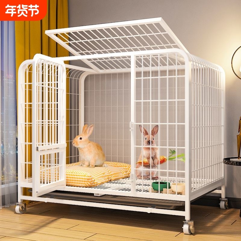 兔子笼子室内家用专用大号豚鼠荷兰猪笼大空间宠物兔子窝兔笼超大,宠物/宠物食品及用品,笼子,淘宝优惠券,粉丝福利购,淘宝优惠卷