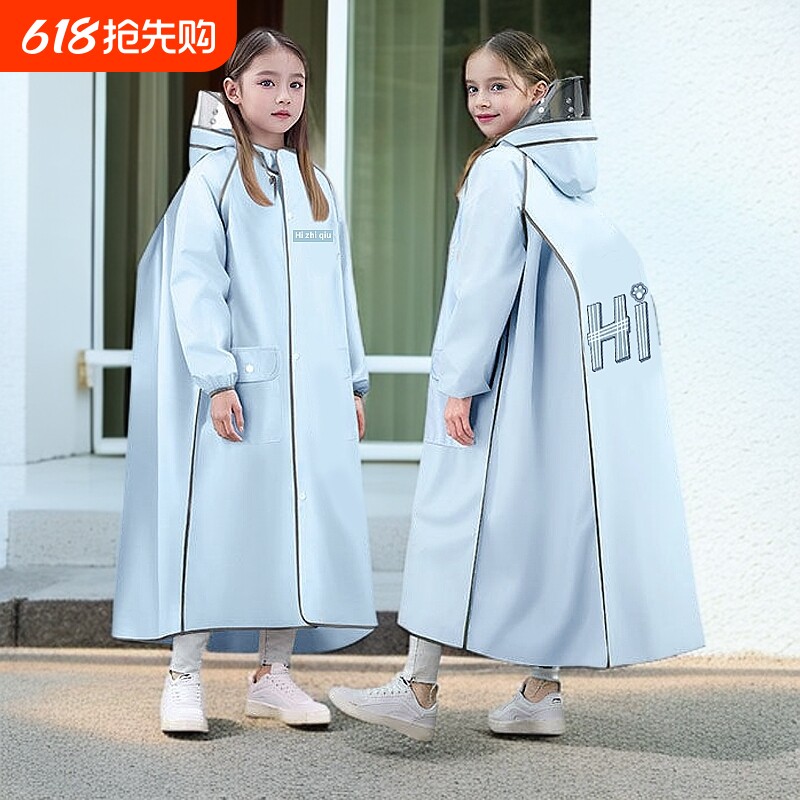 儿童雨衣学生上学专用男童女孩中大童带书包位全身自行车电动车