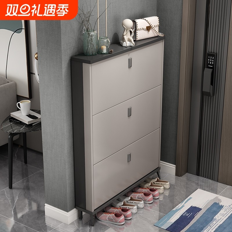 鞋柜家用门口2025新款爆款高档超薄翻斗收纳柜一体靠墙入户门小窄