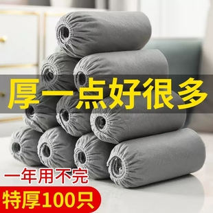 防静电鞋 套一次性室内家用加厚防滑静电儿童无纺布脚套耐磨防水