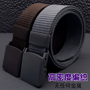 新款腰带男学生军训工装轻量化户外运动休闲加长皮带扣无金属战术