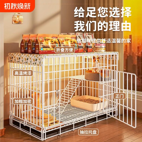 {卖点}