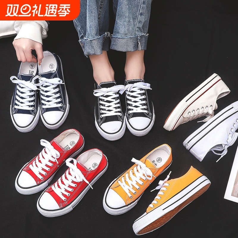 秋季ins帆布鞋鞋子女鞋学生百搭2024新款透气休闲小白鞋潮布板