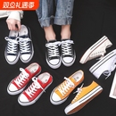 秋季ins帆布鞋鞋子女鞋学生百搭2024新款透气休闲小白鞋潮布板二