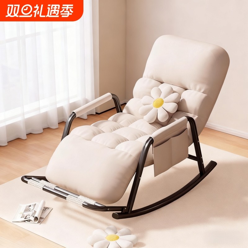 摇椅大人躺椅阳台成人可睡觉家用休闲椅子单人懒人沙发摇摇椅躺椅