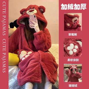 珊瑚绒睡衣冬季女秋冬长款2026新款草莓熊玉桂狗睡袍卡通学生加厚