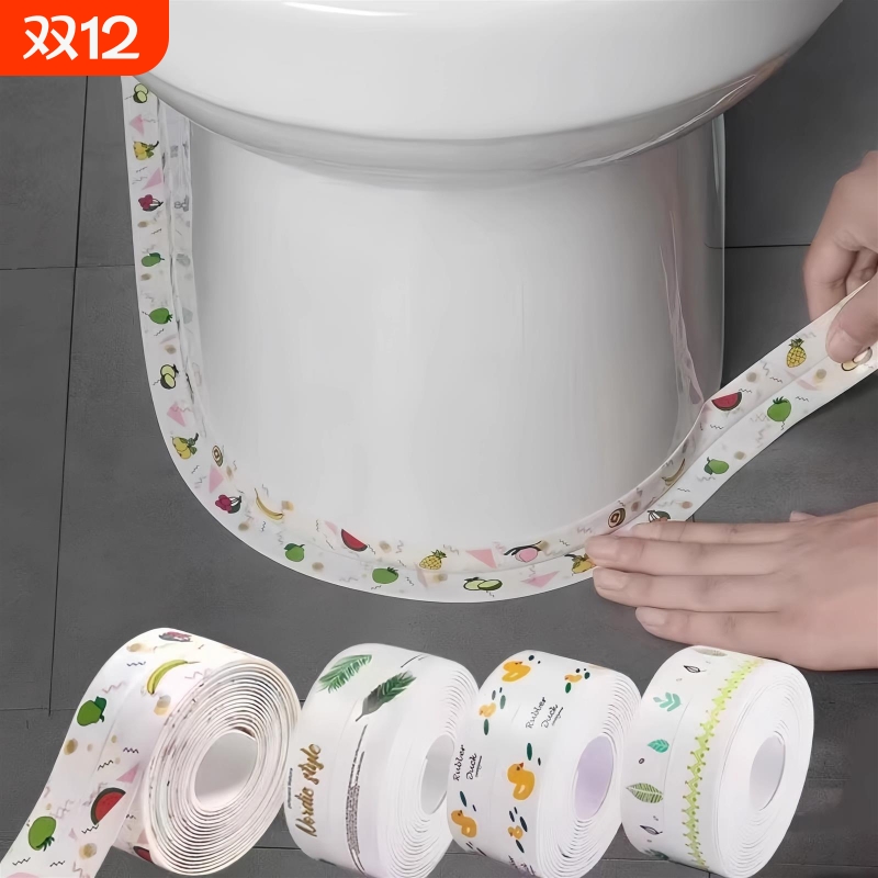 自粘美缝贴防水厨卫水槽封边防潮密封胶带卫生间马桶缝隙贴条防霉