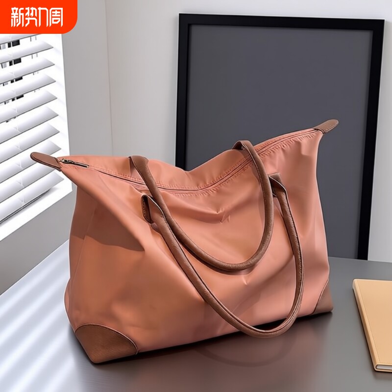 行李袋牛津布大容量尼龙防水通勤托特包单肩大包轻便手提时尚健身