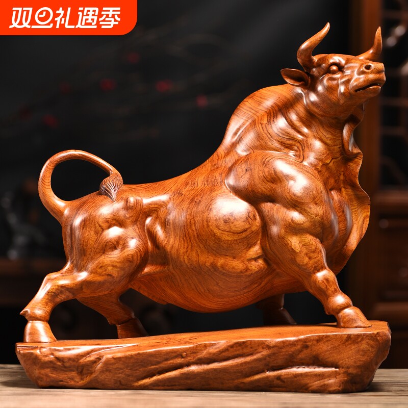 实木雕刻牛摆件生肖花梨木牛黑檀木雕客厅装饰开业红木工艺品桌面