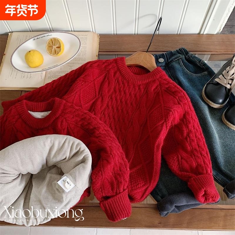【现货】儿童毛衣冬男女童复古麻花套头宝宝新年洋气针织衫年服厚,童装/婴儿装/亲子装,毛衣/针织衫,淘宝优惠券,粉丝福利购,淘宝优惠卷