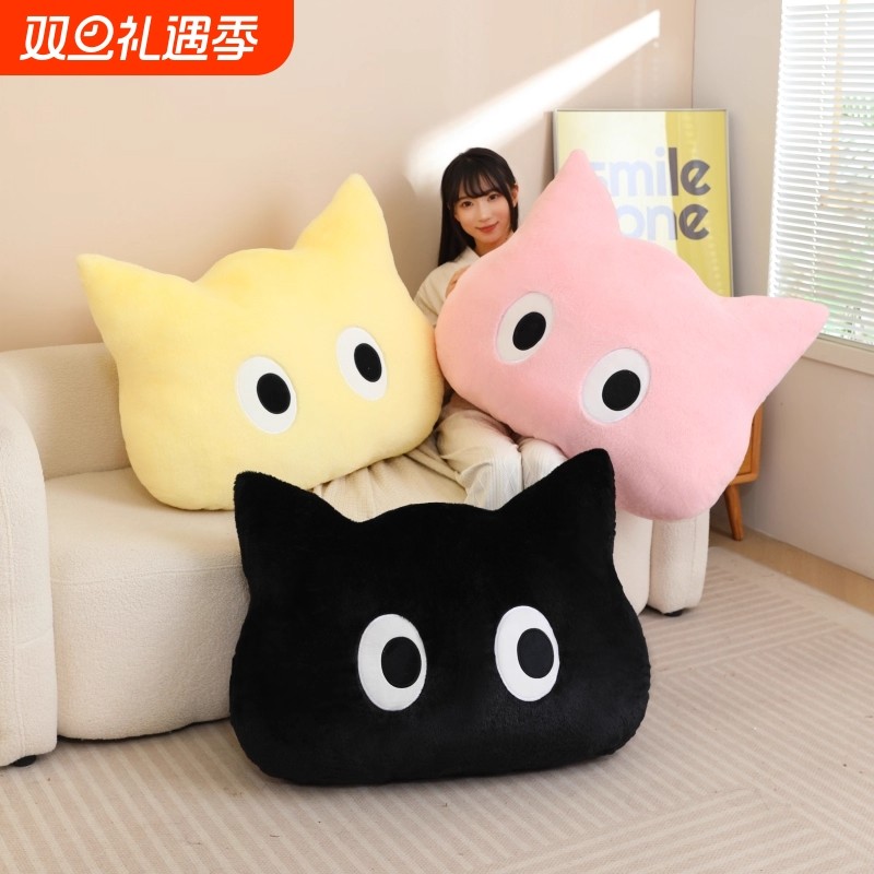 可爱猫咪抱枕卡通多巴胺小猫玩偶毛绒玩具沙发睡觉抱学生宿舍床头