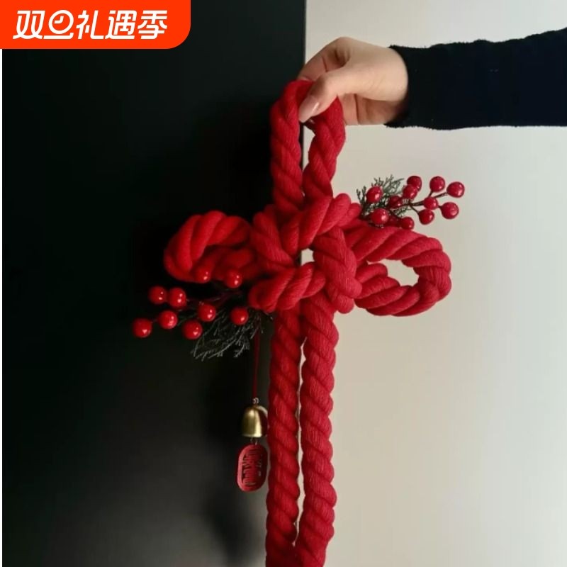 新年装饰挂件万字结过年新房乔迁新居氛围春节装饰布置门挂摆件