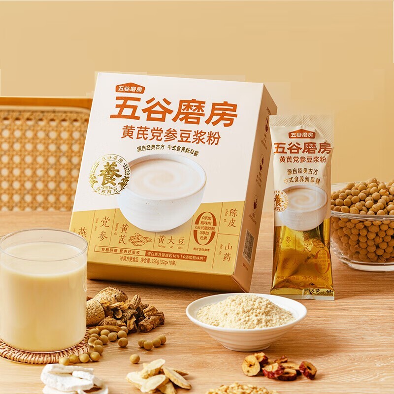 五谷磨房黄芪党参豆浆粉320g