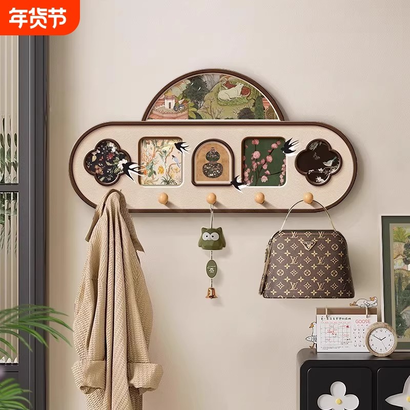进门收纳古风置物架入户玄关挂钩洞洞板装饰画钥匙挂衣架墙面多层