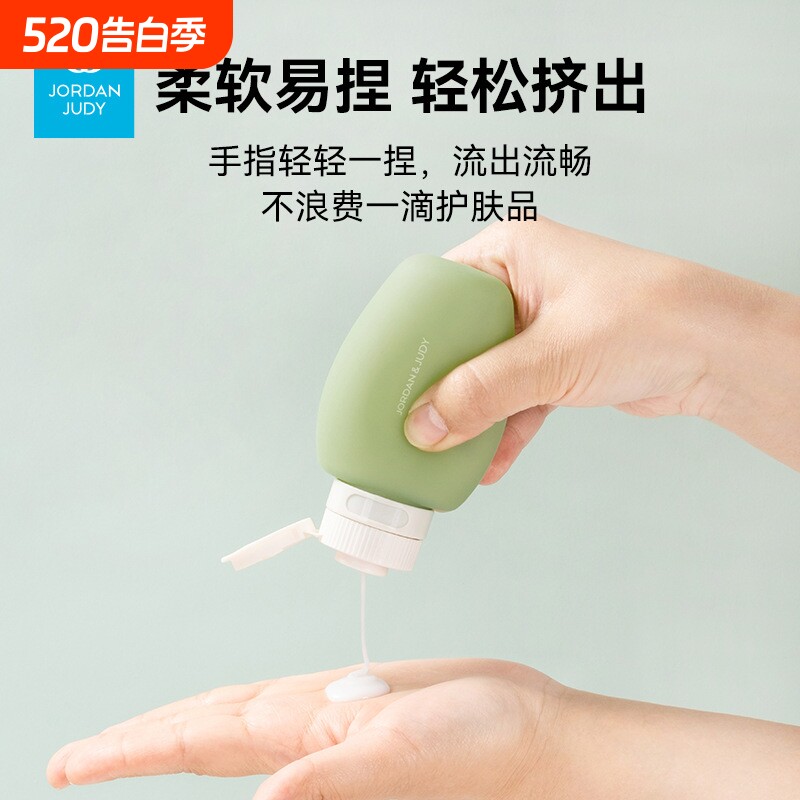 新品硅胶分装瓶套装旅行便携防漏乳液洗发水沐浴露化妆品空瓶小瓶