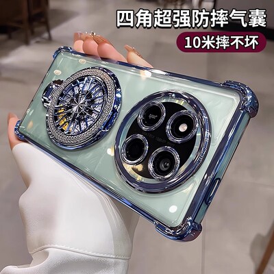 荣耀X60Pro硅胶|超2000次加购