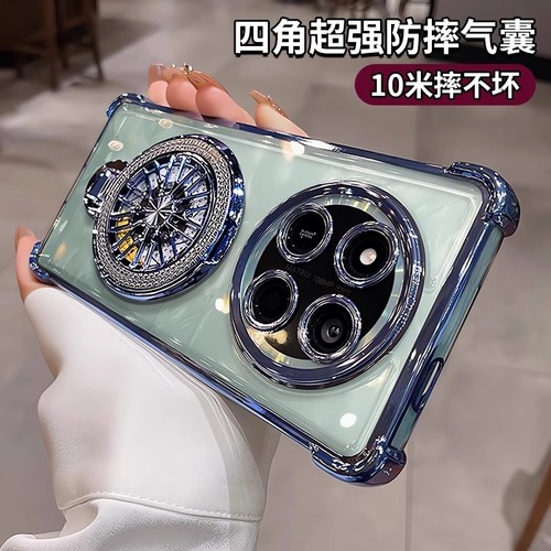 荣耀X60Pro硅胶|超2000次加购