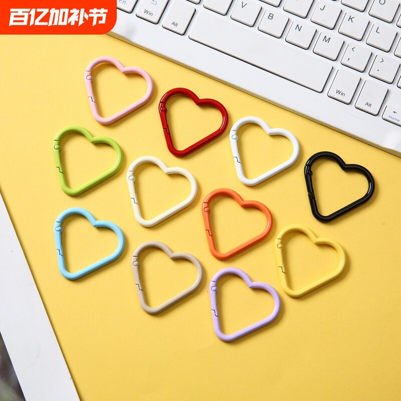 爱心登山扣 创意心形钥匙扣 包包挂件 DIY 配件 马卡龙色弹簧扣