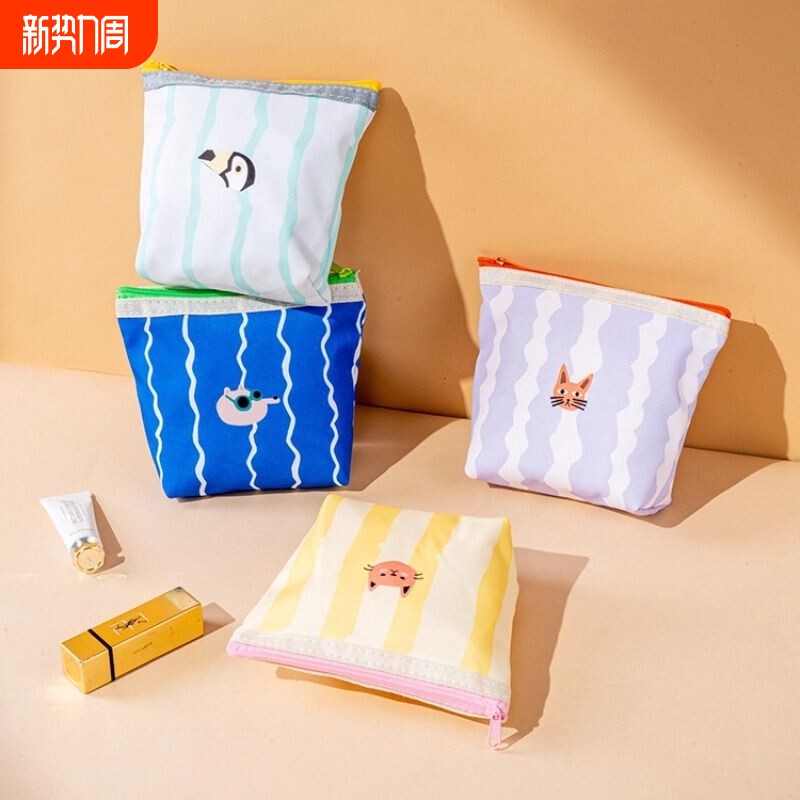 可爱卡通零钱包便携化妆包迷你随身卫生巾收纳袋内胆包收纳小包包