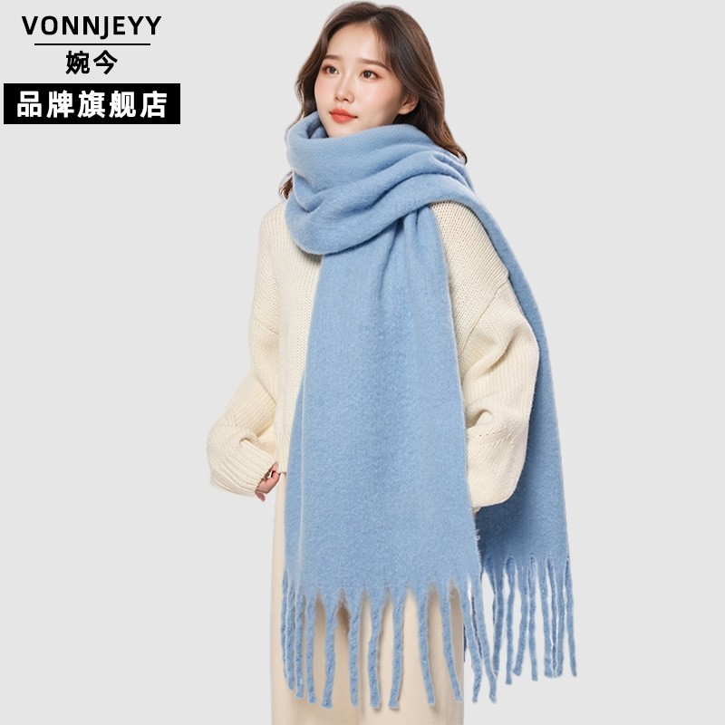 婉今正品圈圈纱围巾女士秋冬季新款保暖碎披肩白色薄荷绿粉色