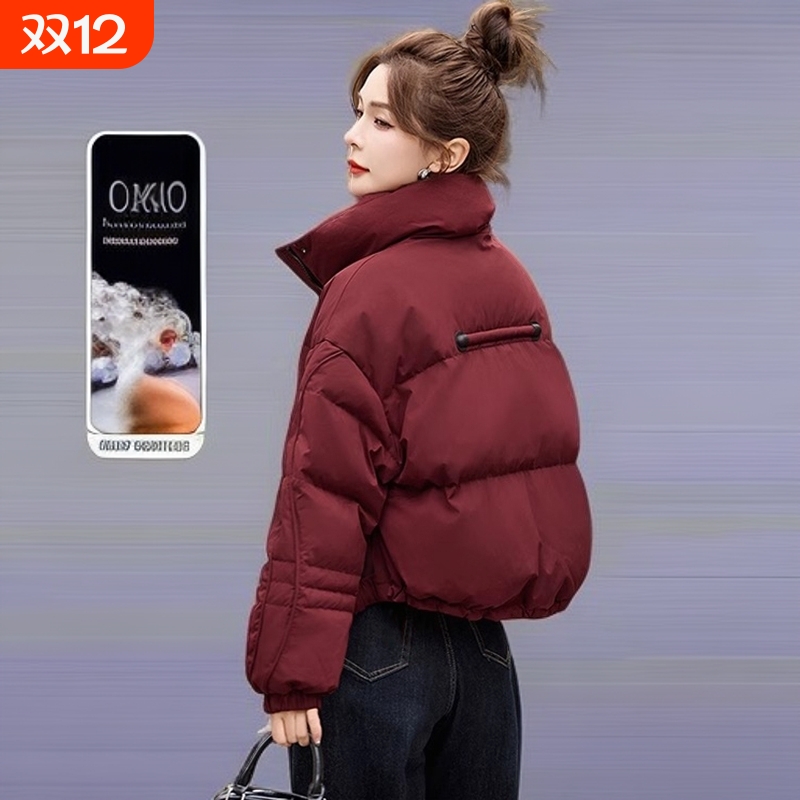 户外短款羽绒服女小个子冬装2025新款韩版时尚立领白鸭绒外套高端