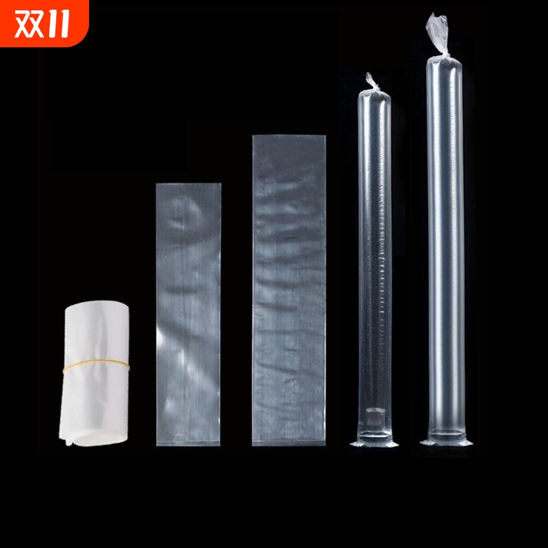 pe长条形平口袋透明塑料包装袋子鱼竿带鱼细直筒小号胶袋防尘批发