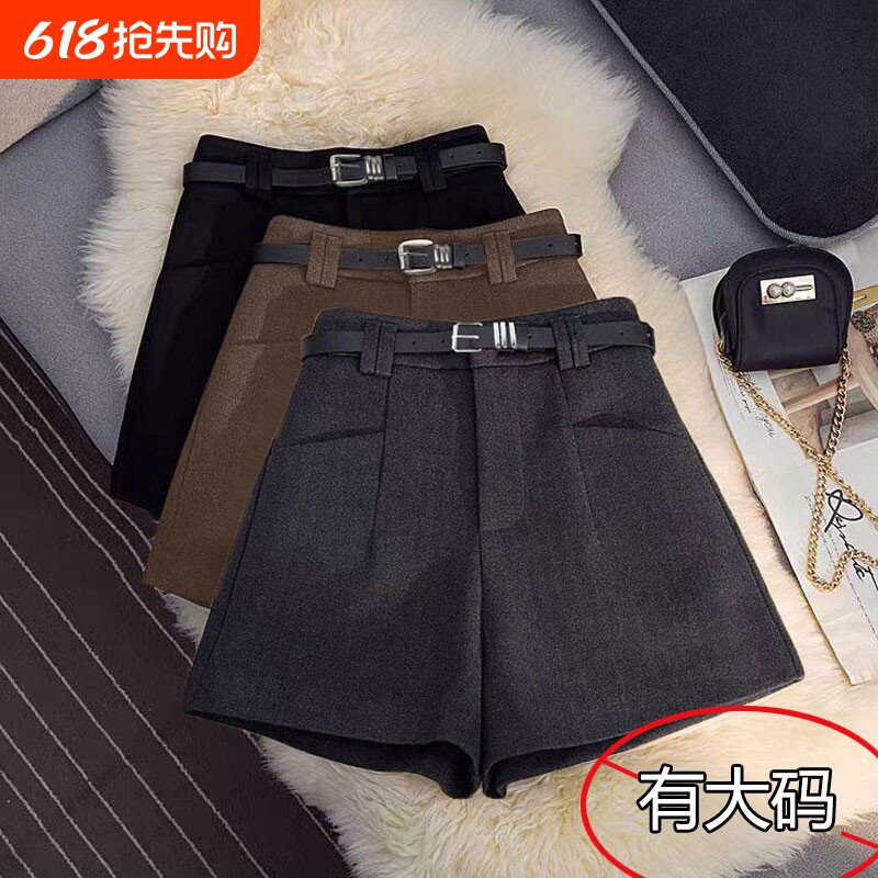 气质简约款黑色毛呢短裤女设计感小众大码高腰显瘦外穿a字阔腿裤