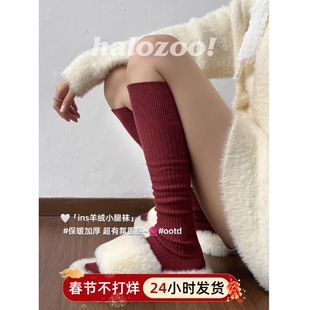 秋冬菸灰色小腿袜女加绒加厚保暖羊毛白色中筒袜卡其色条纹泡泡袜