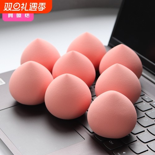 粉扑/美妆蛋A1pf0-便携桃子海绵球粉底液化妆专用遇水变大上妆