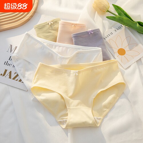 新款精梳女士内裤女士纯棉全棉中腰纯色简约少女舒适女式内裤女生