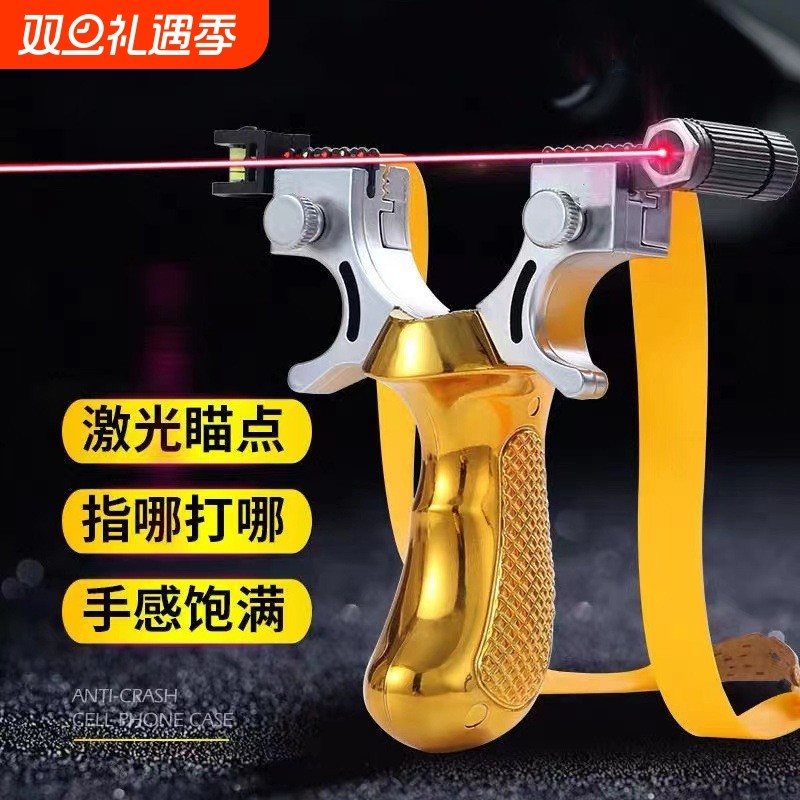 高精度弹弓98k户外激光成人竞技扁皮红外线强力传奇塑料精准皮筋