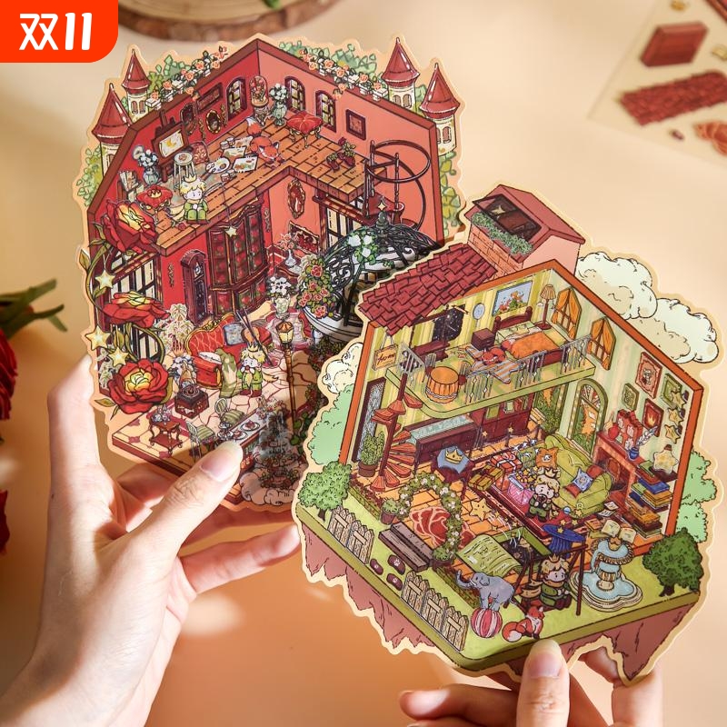 王子童话书3D造景贴纸