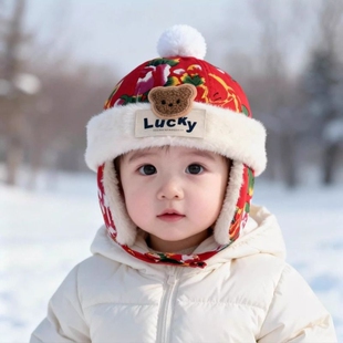儿童雷锋帽冬季保暖护耳东北大花布宝宝帽子男孩女童防寒帽醒狮