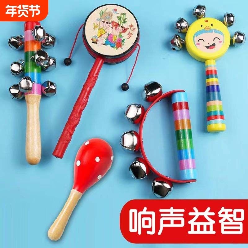 新生婴幼儿手握摇铃0-3-12月宝宝玩具早教益智沙锤儿童安抚拨浪鼓,玩具/童车/益智/积木/模型,拨浪鼓,淘宝优惠券,粉丝福利购,淘宝优惠卷