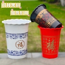 仿陶瓷福字花盆大口径加厚有孔环保塑料家用发财树绿植盆景种果树