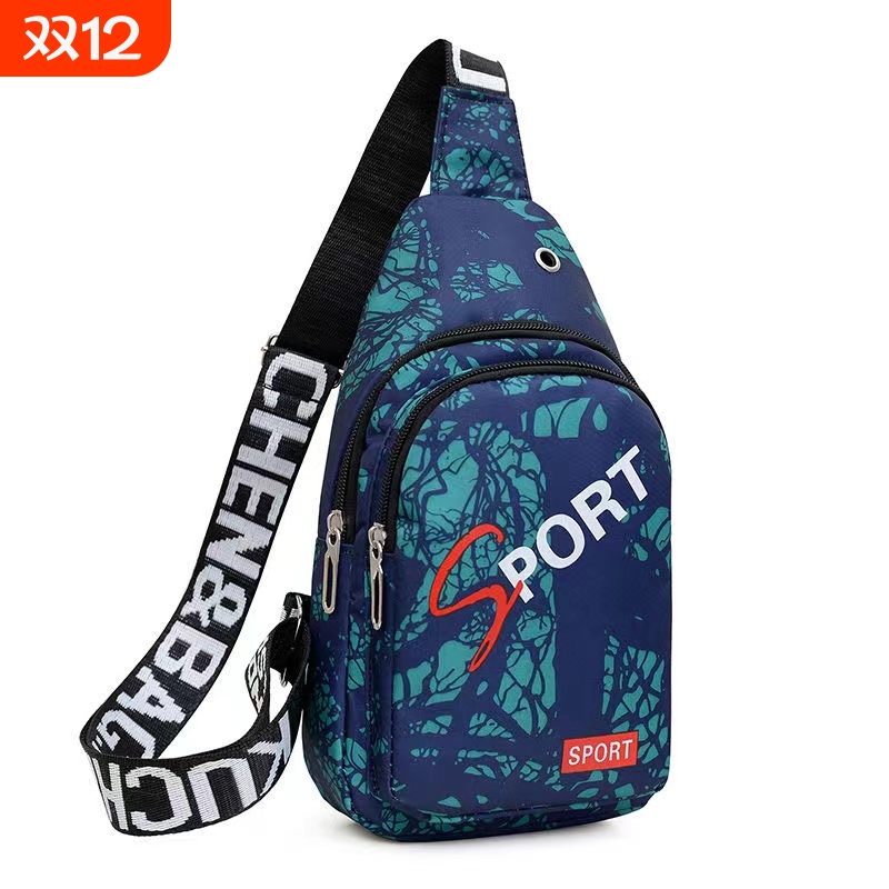 全新男包牛津帆布小背包手机肩包随身迷彩胸包单肩斜挎休闲包胸前