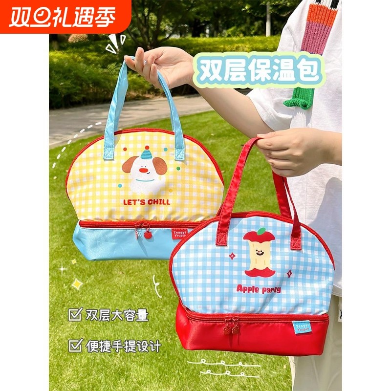 可爱双层保温饭盒手提袋子学生上班族便携带饭餐包加厚铝箔便当包